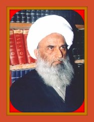Ayatullah